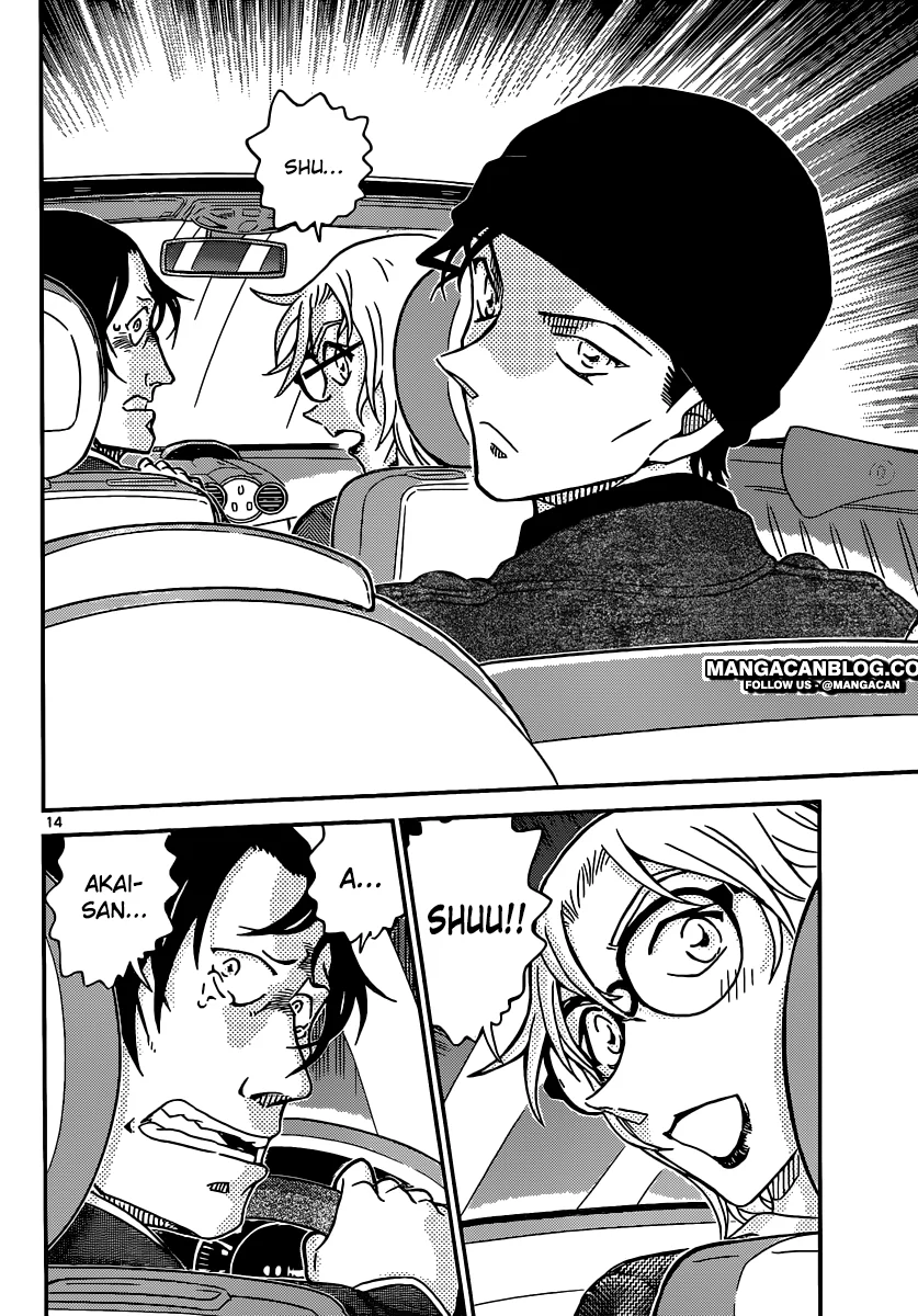 Read Detective Conan ID Manga Online