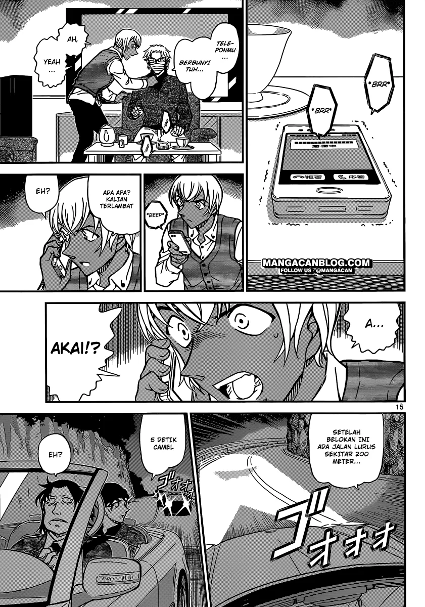 Read Detective Conan ID Manga Online