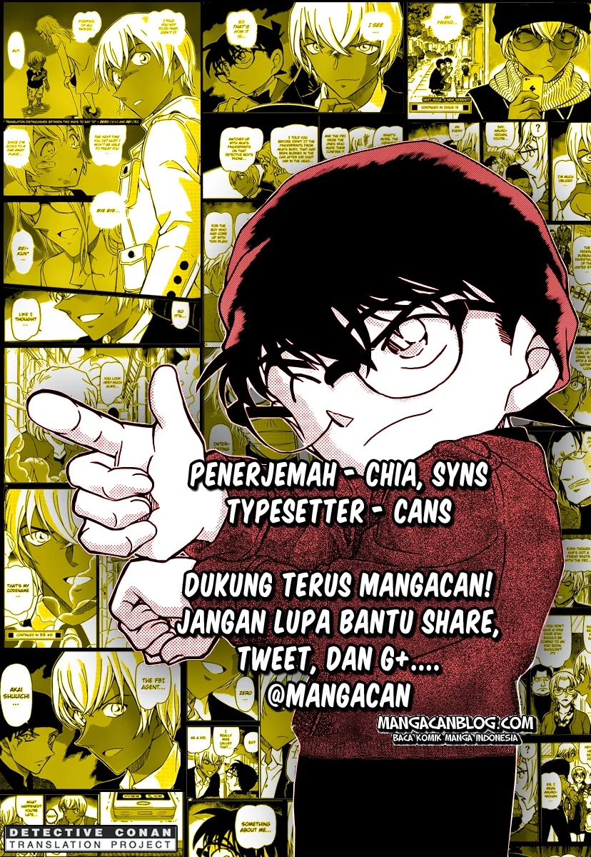 Read Detective Conan ID Manga Online