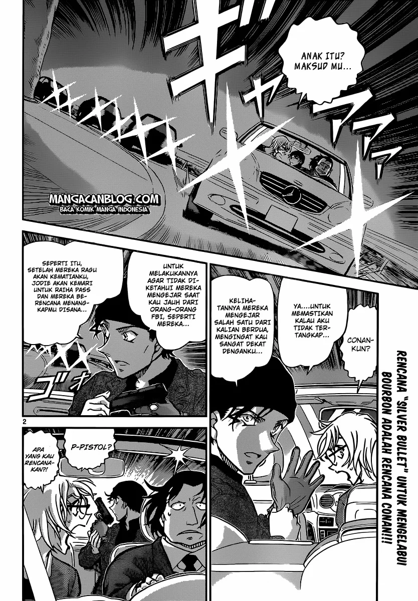 Read Detective Conan ID Manga Online