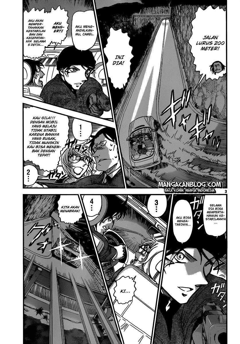 Read Detective Conan ID Manga Online