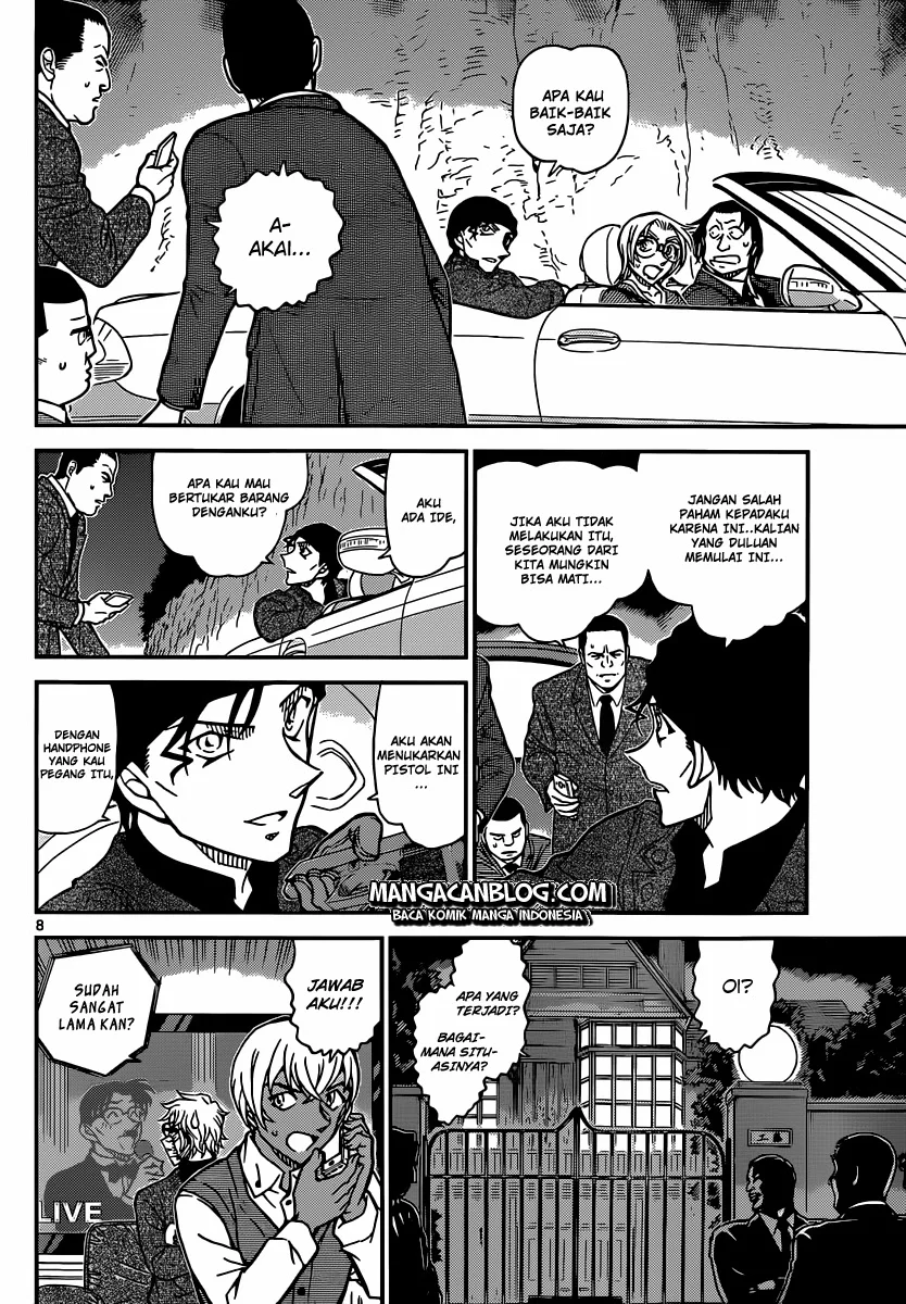 Read Detective Conan ID Manga Online