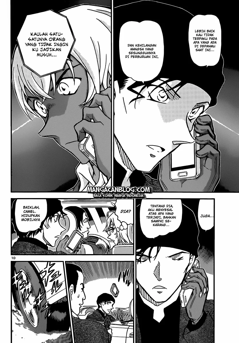 Read Detective Conan ID Manga Online