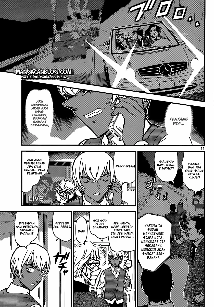 Read Detective Conan ID Manga Online