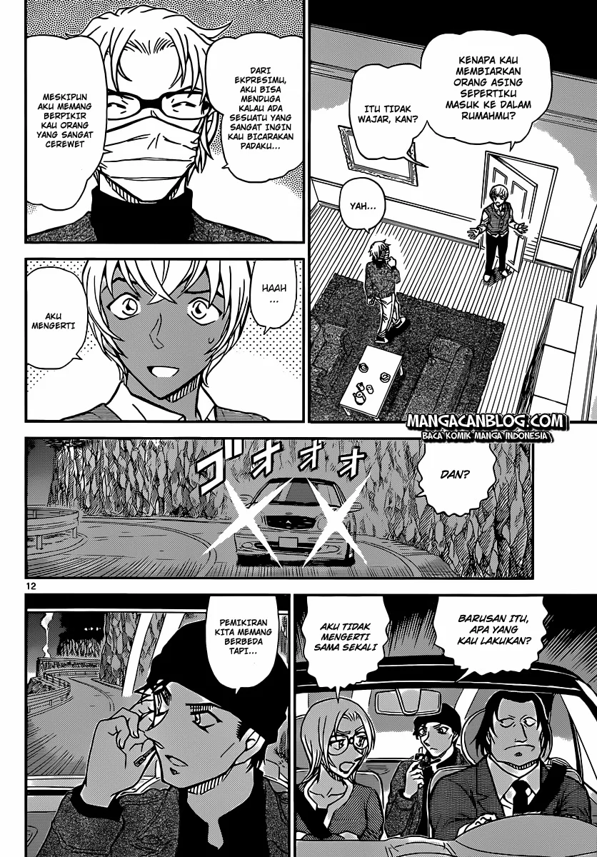 Read Detective Conan ID Manga Online