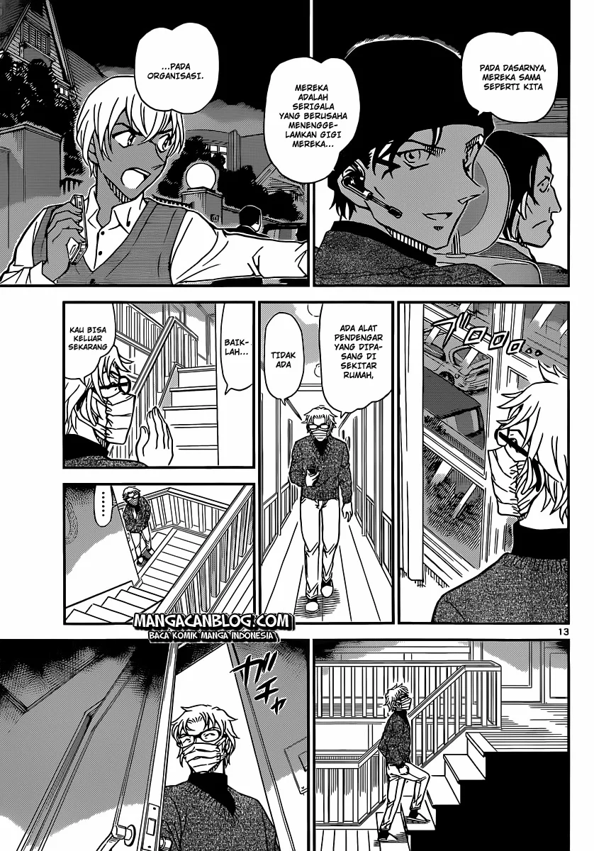 Read Detective Conan ID Manga Online