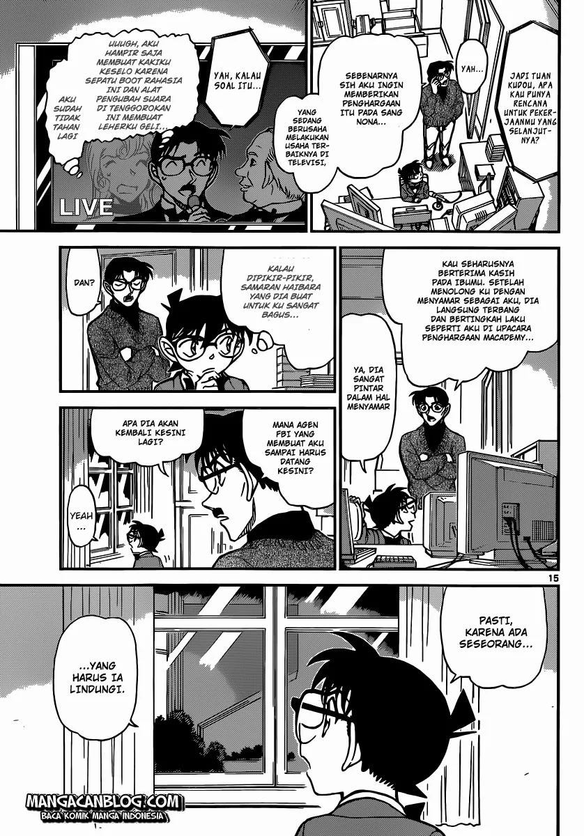 Read Detective Conan ID Manga Online