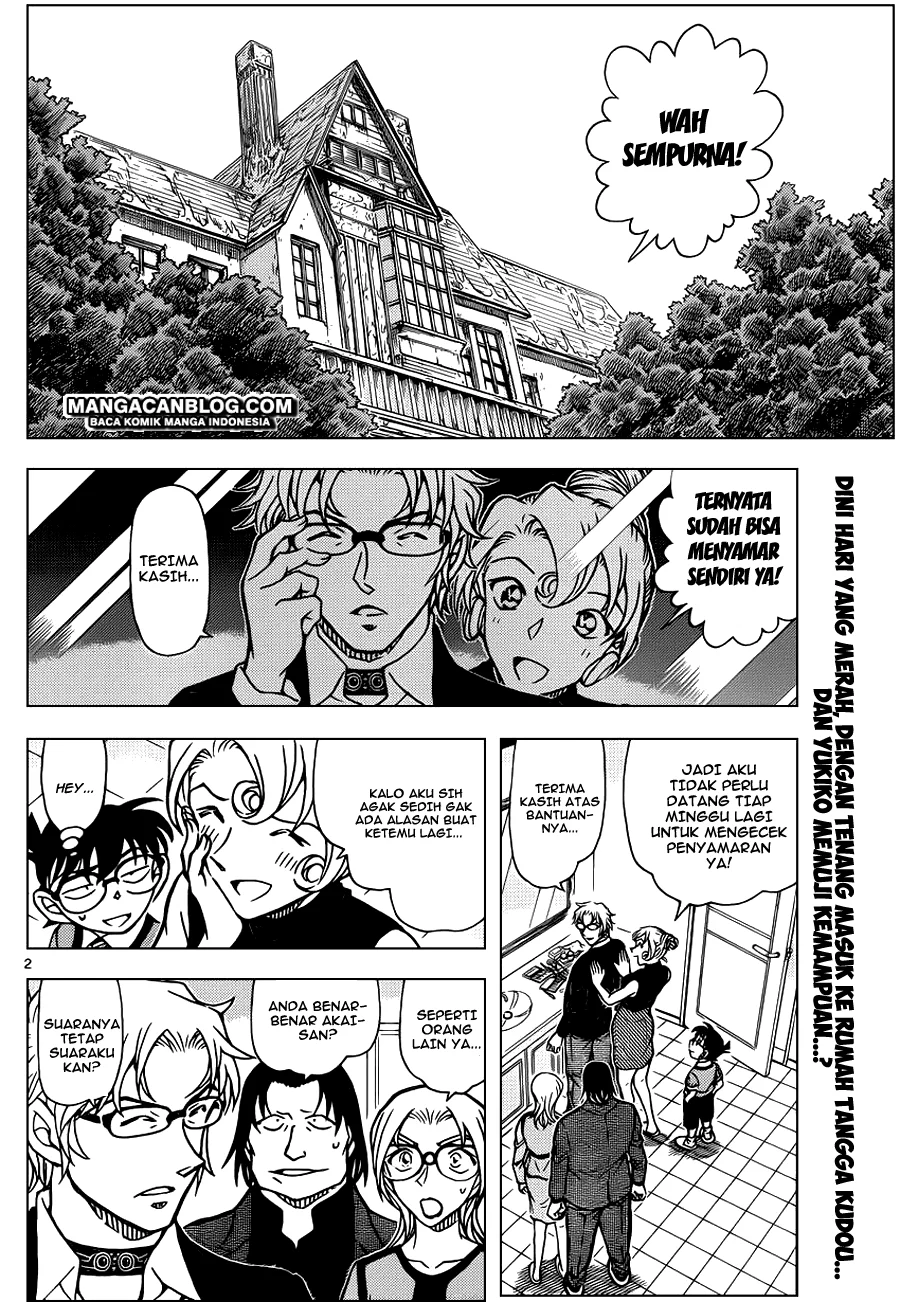 Read Detective Conan ID Manga Online