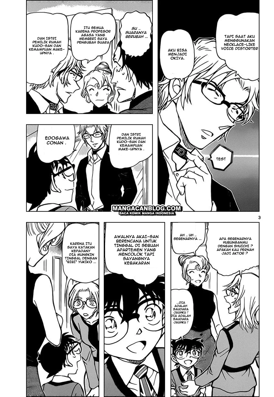 Read Detective Conan ID Manga Online