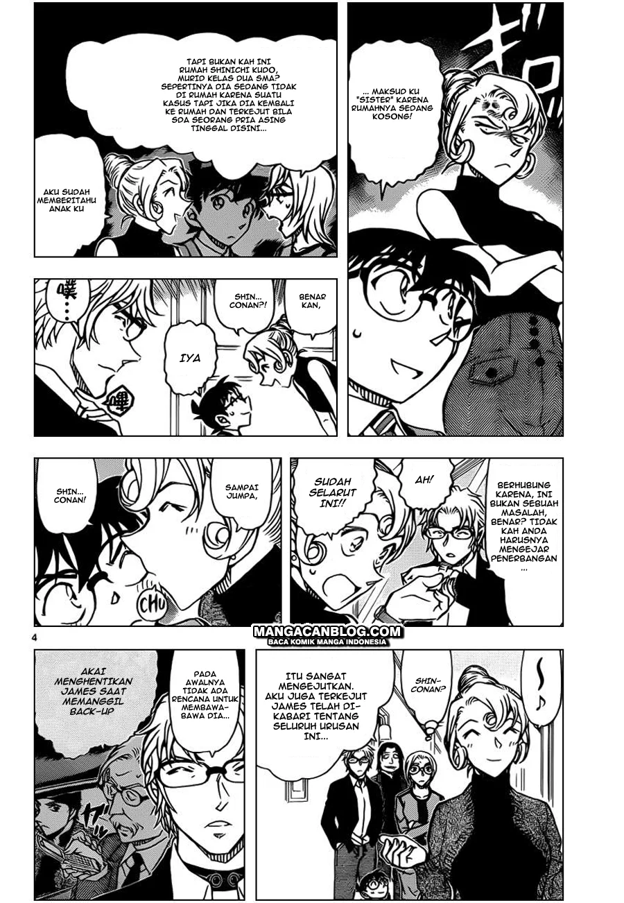 Read Detective Conan ID Manga Online