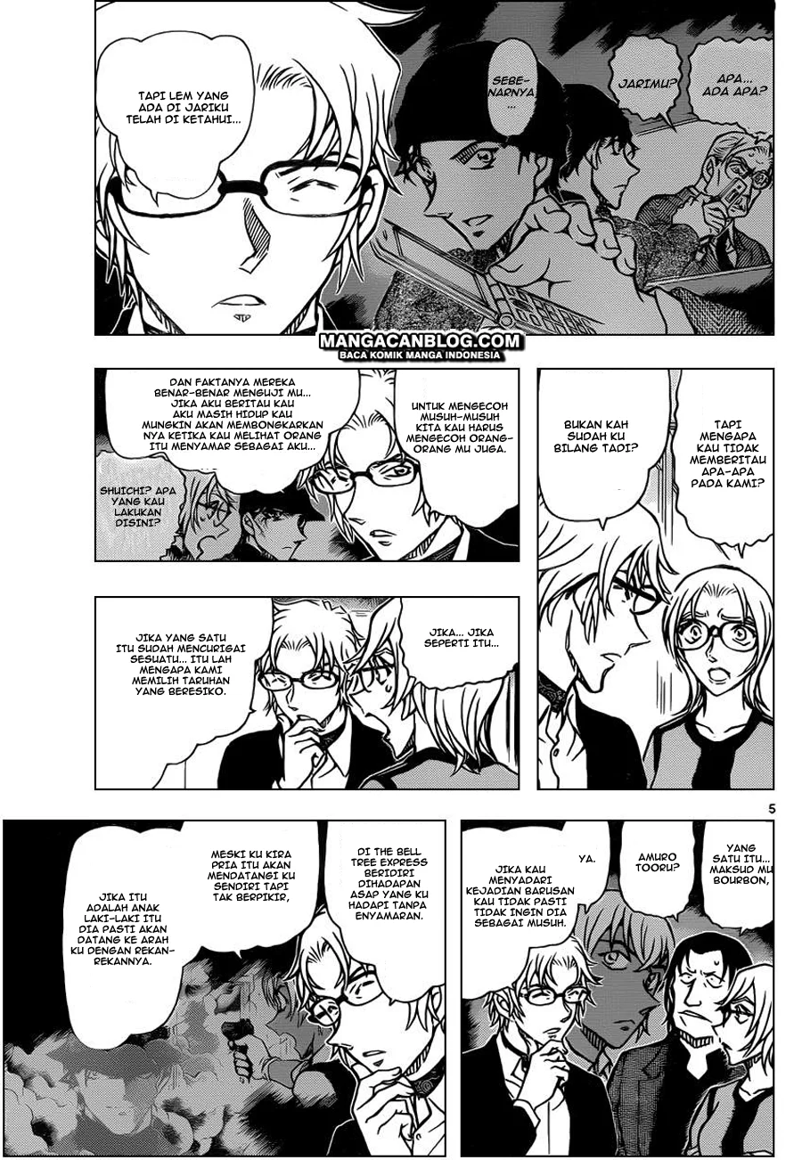 Read Detective Conan ID Manga Online