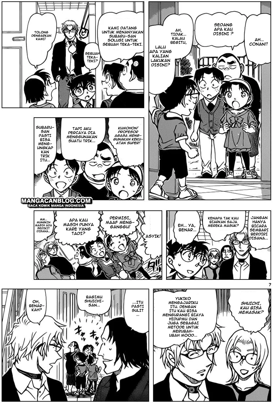 Read Detective Conan ID Manga Online