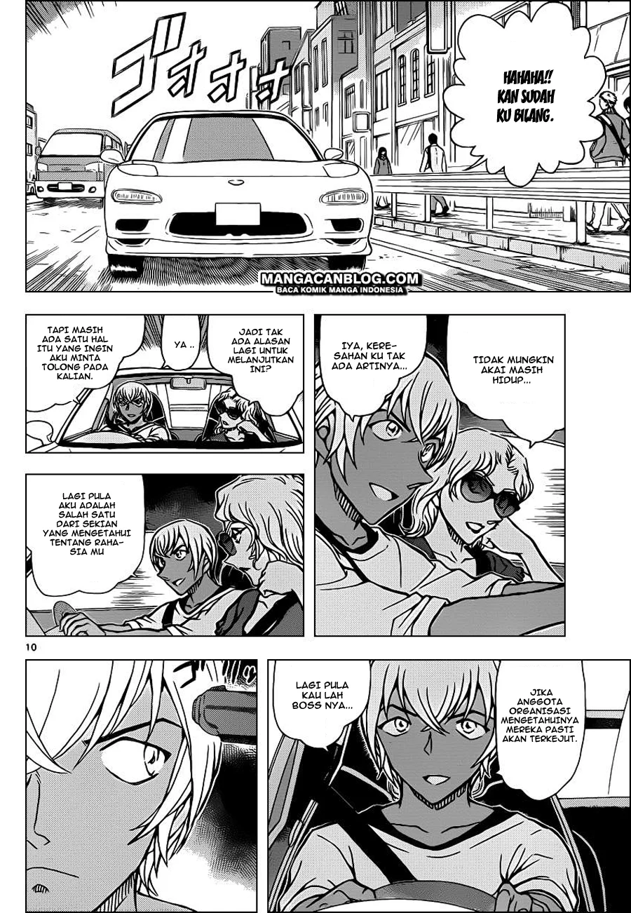 Read Detective Conan ID Manga Online