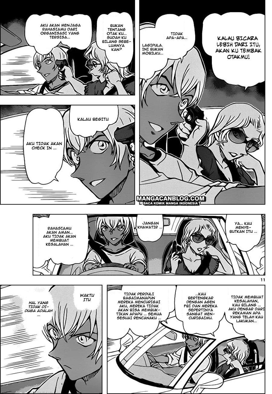 Read Detective Conan ID Manga Online