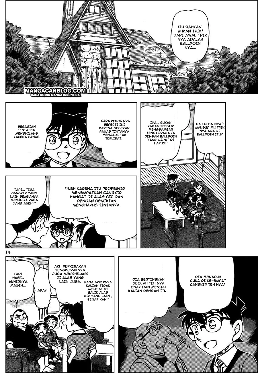 Read Detective Conan ID Manga Online