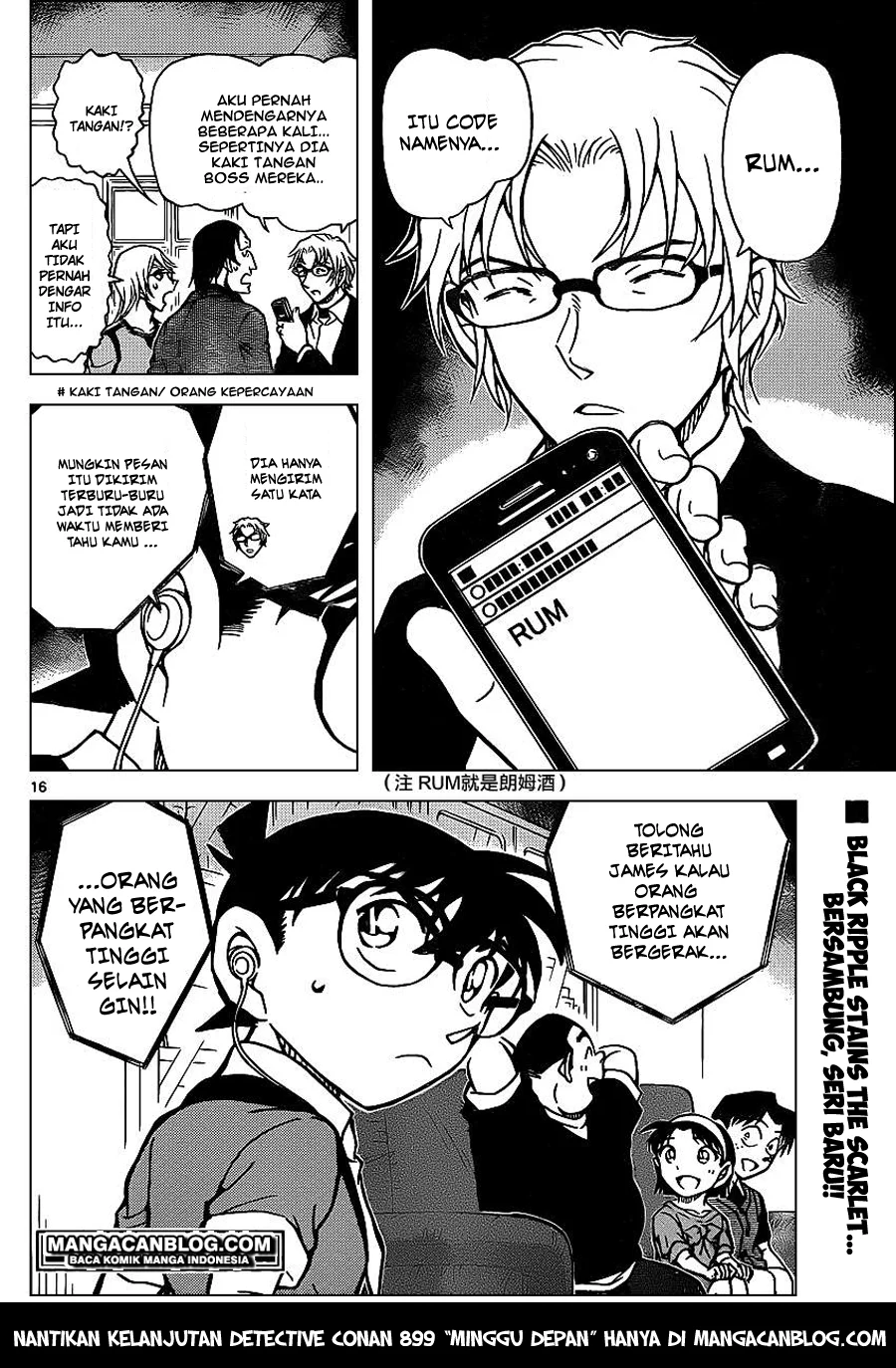Read Detective Conan ID Manga Online