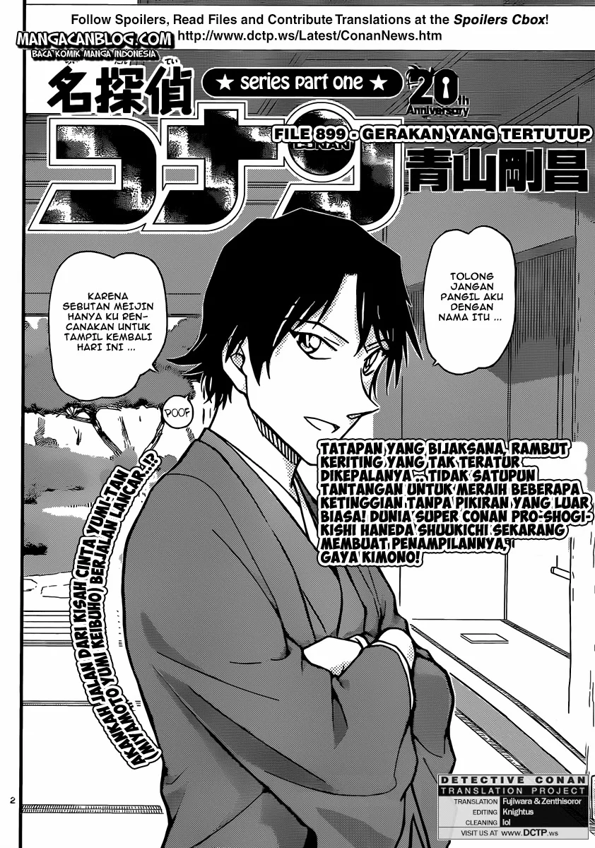 Read Detective Conan ID Manga Online