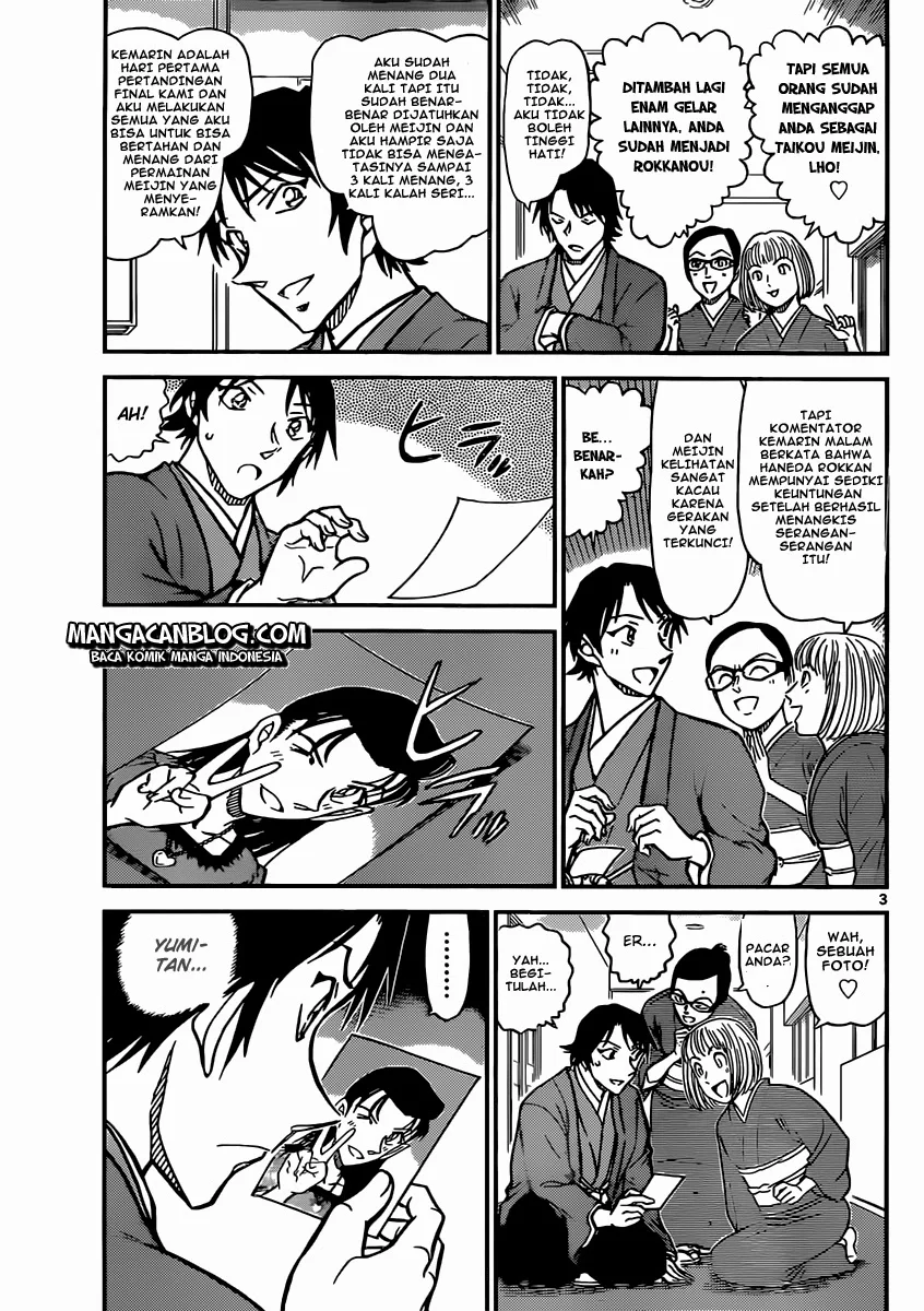 Read Detective Conan ID Manga Online