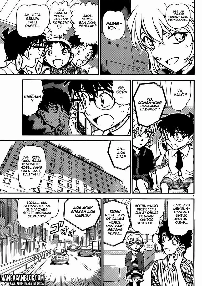 Read Detective Conan ID Manga Online