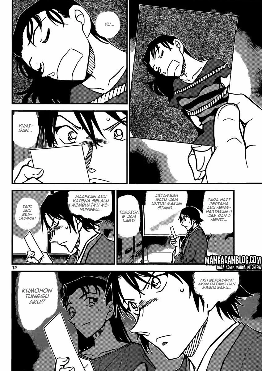 Read Detective Conan ID Manga Online