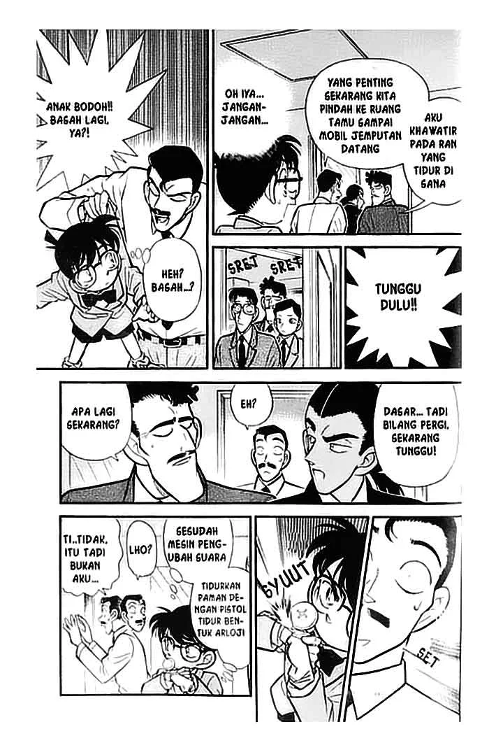 Read Detective Conan ID Manga Online