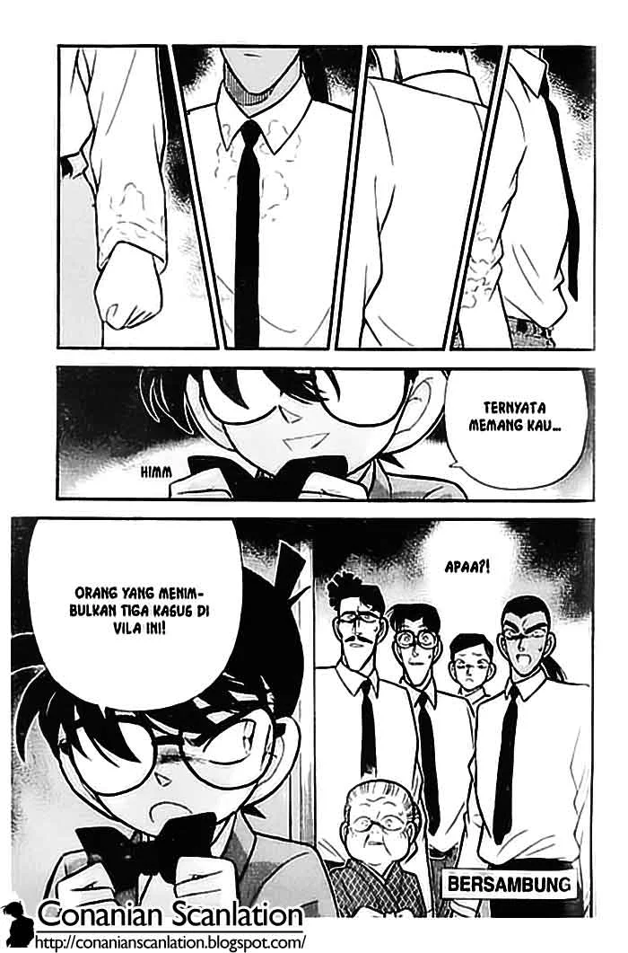 Read Detective Conan ID Manga Online