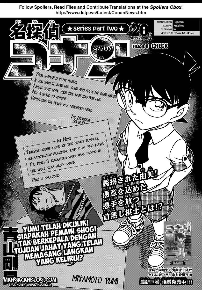 Read Detective Conan ID Manga Online