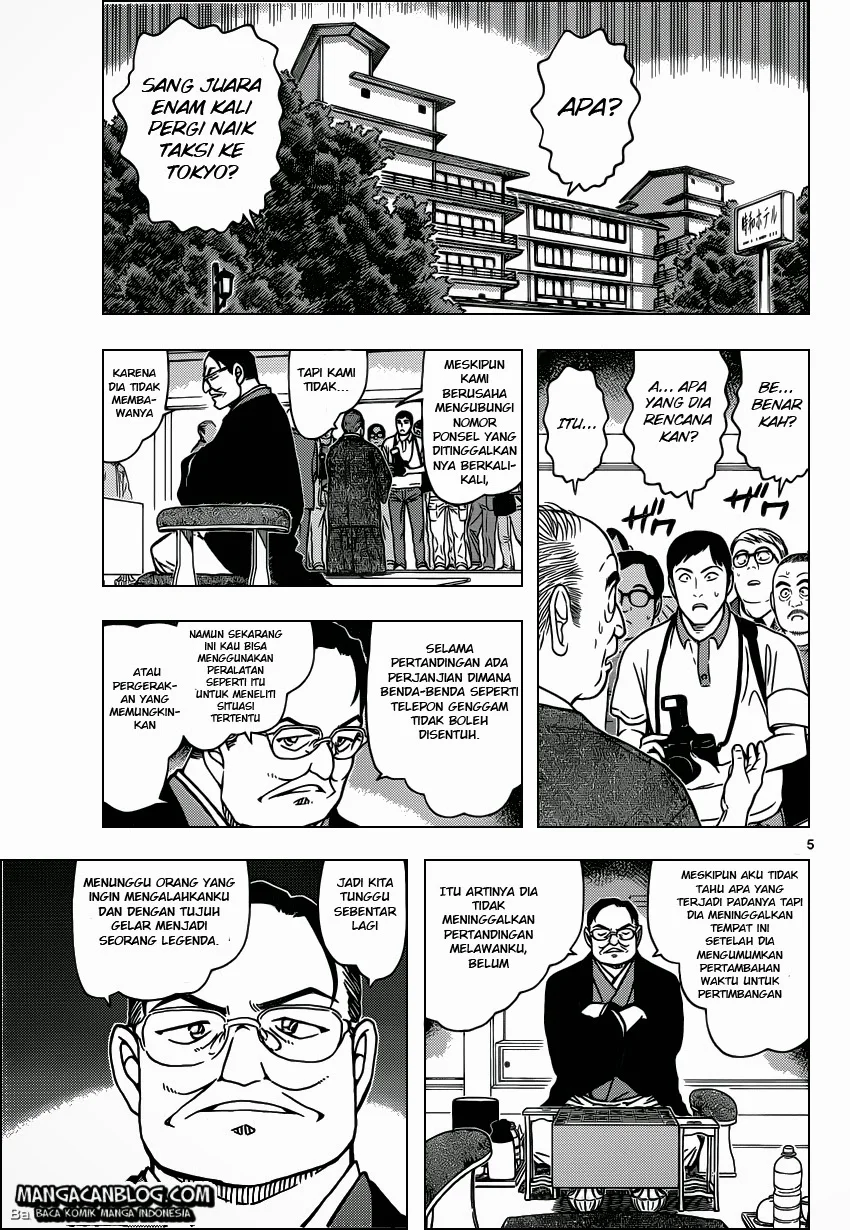 Read Detective Conan ID Manga Online