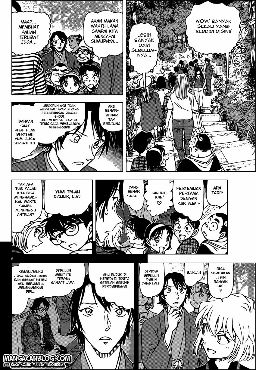 Read Detective Conan ID Manga Online