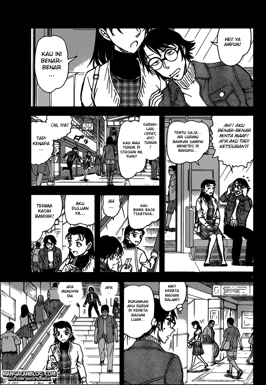 Read Detective Conan ID Manga Online