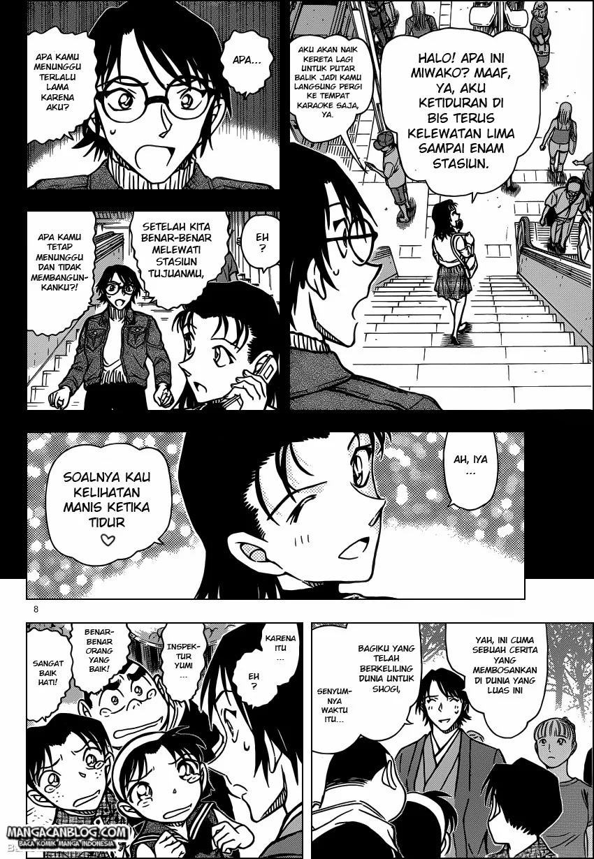 Read Detective Conan ID Manga Online
