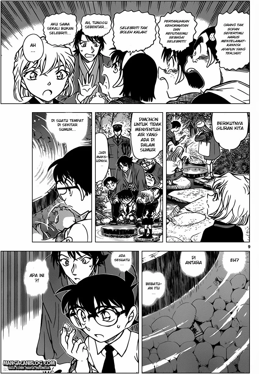 Read Detective Conan ID Manga Online