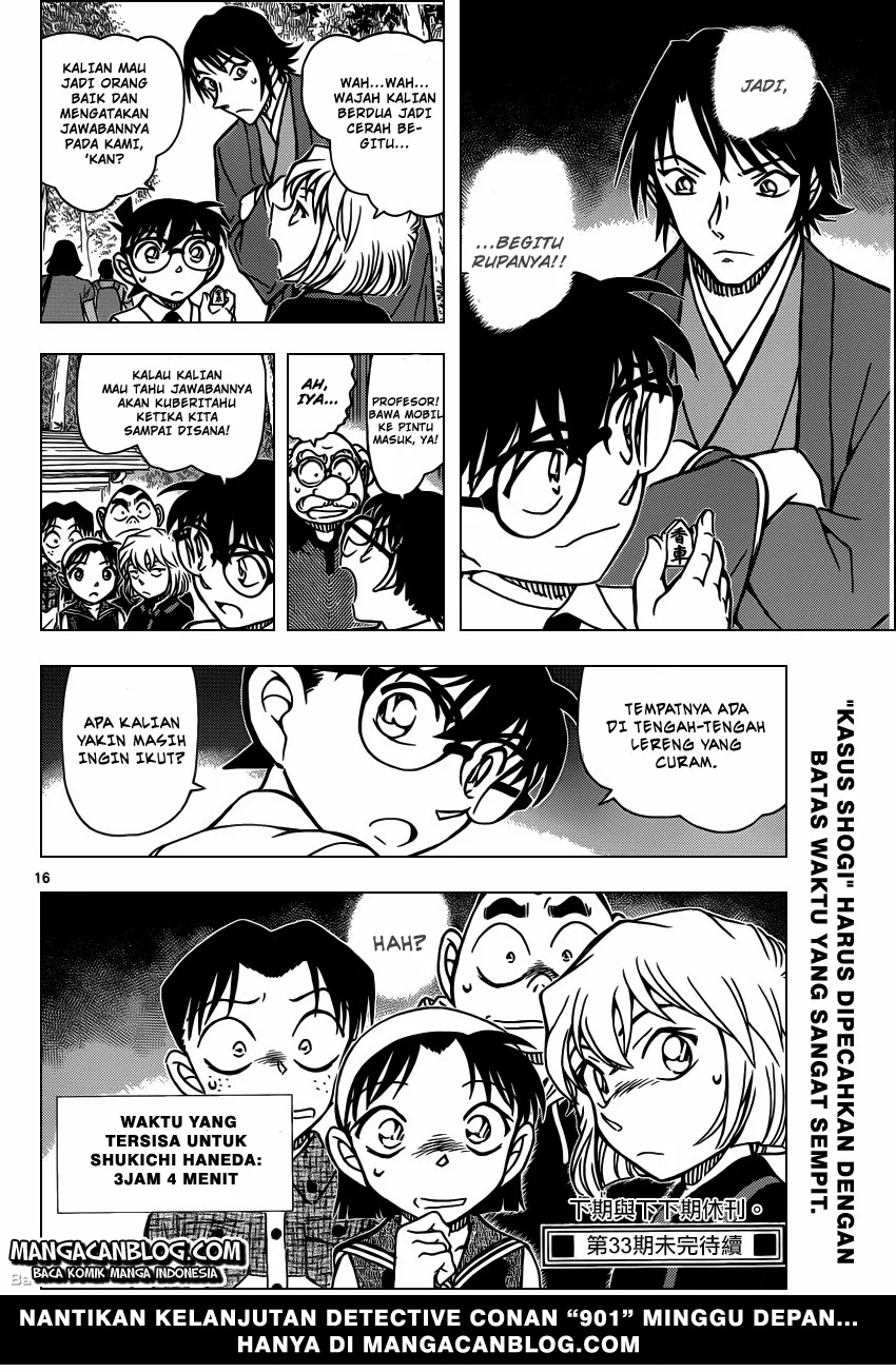 Read Detective Conan ID Manga Online