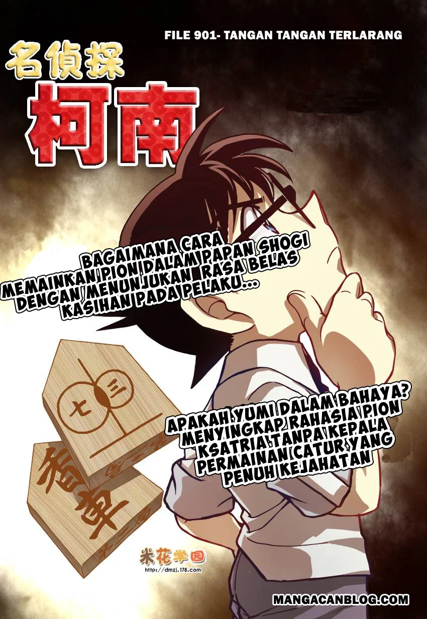 Read Detective Conan ID Manga Online
