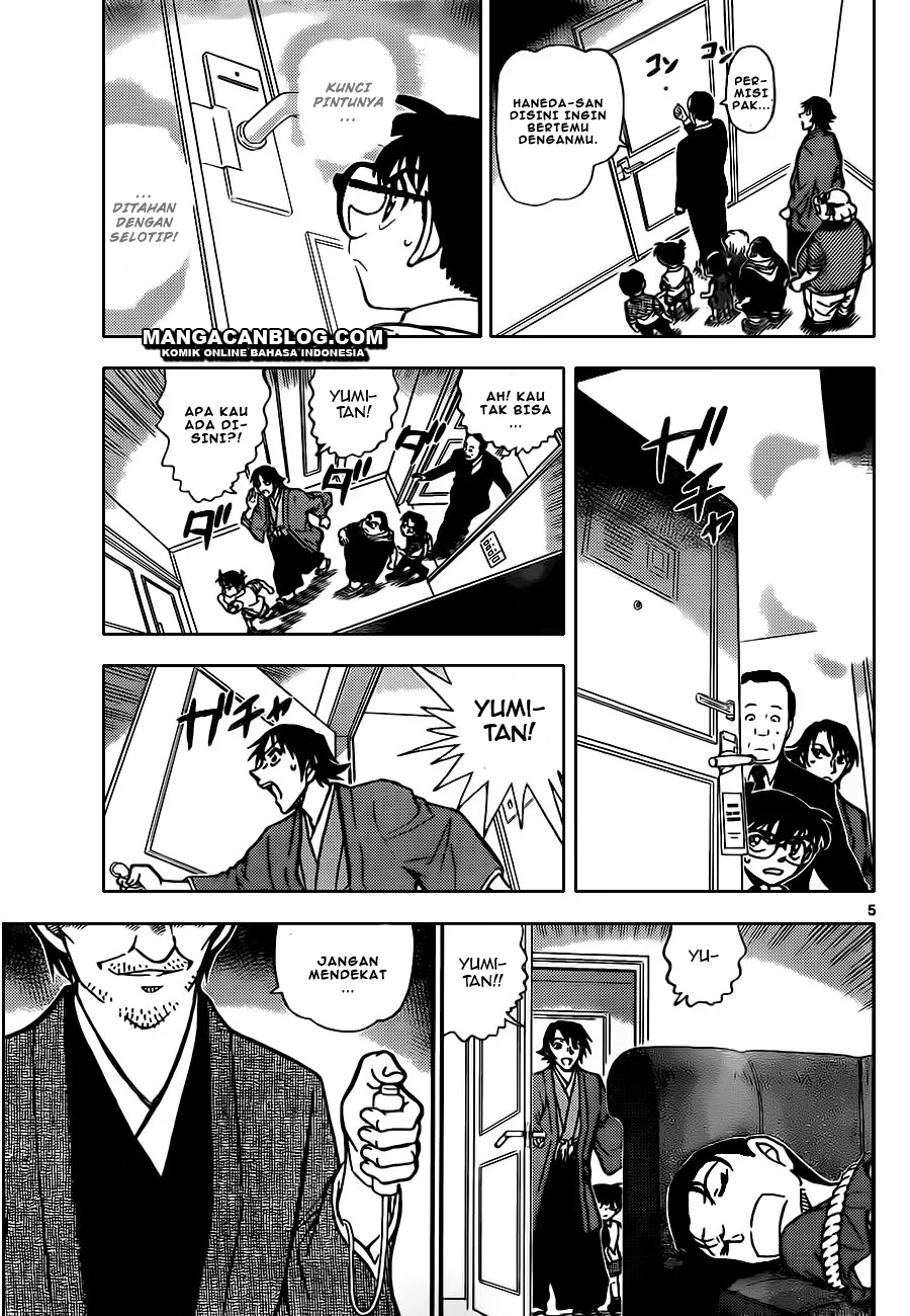 Read Detective Conan ID Manga Online