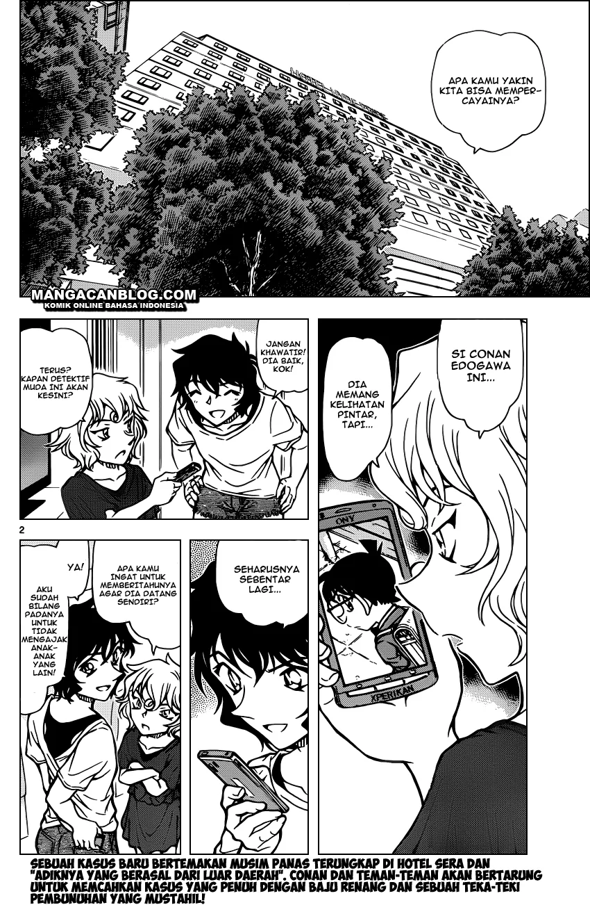 Read Detective Conan ID Manga Online