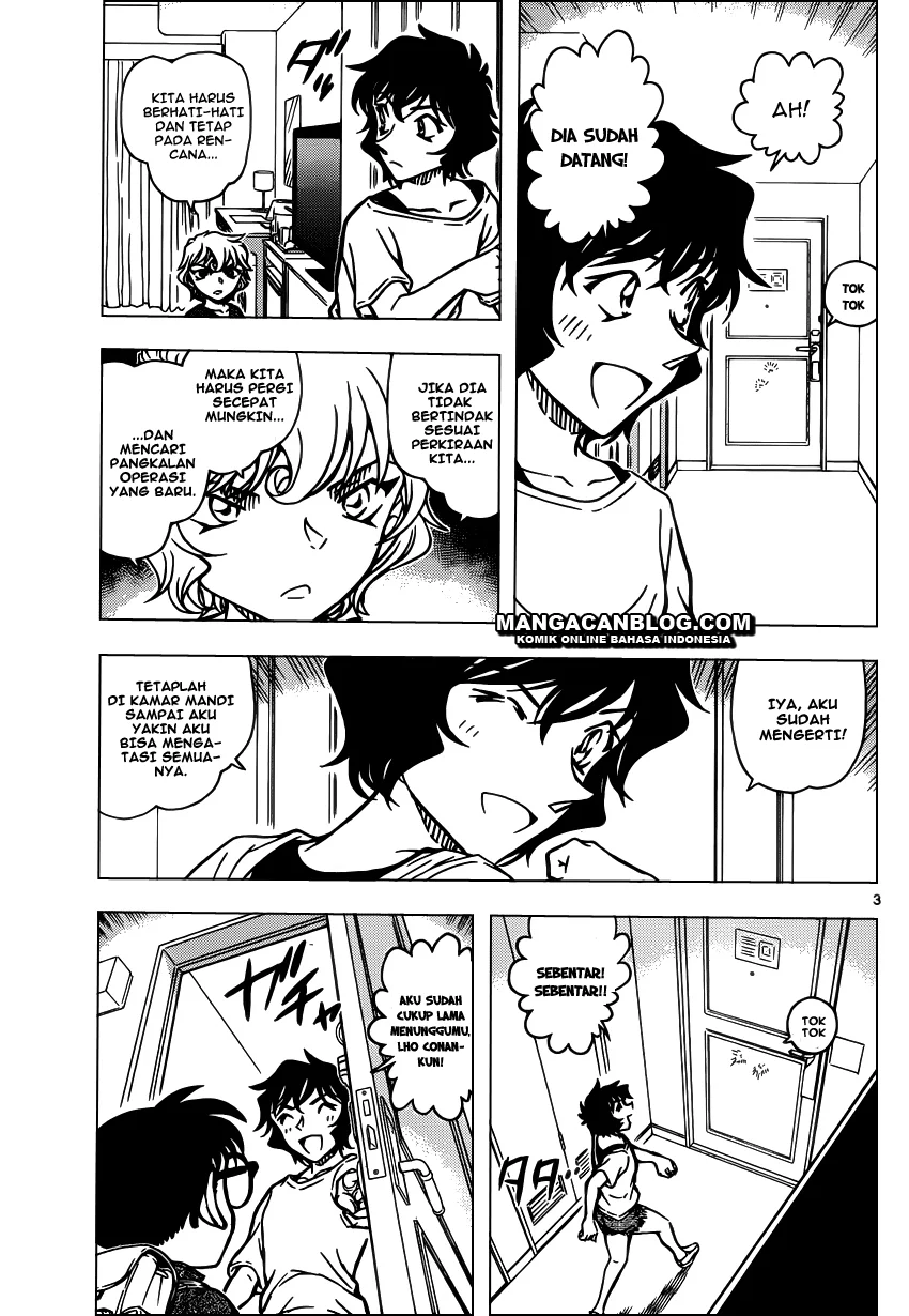 Read Detective Conan ID Manga Online