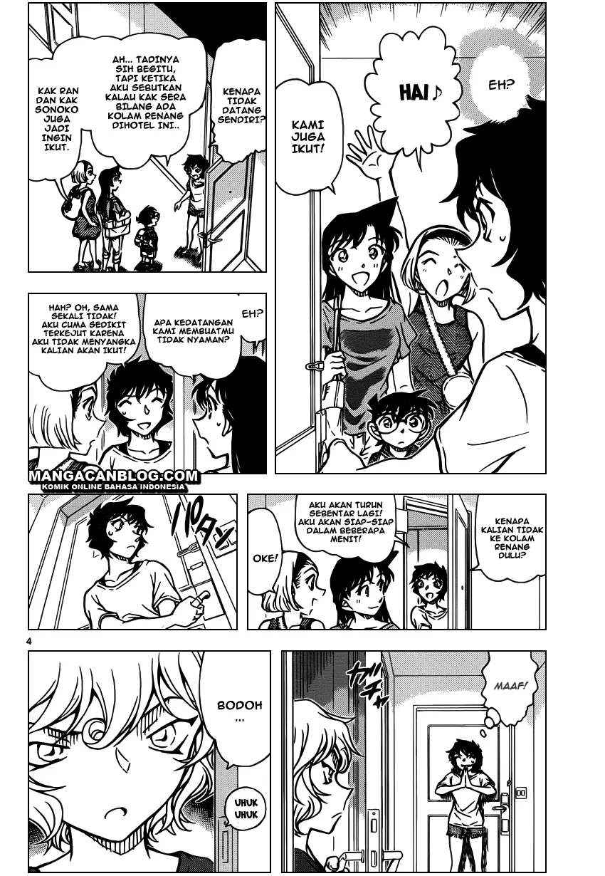 Read Detective Conan ID Manga Online