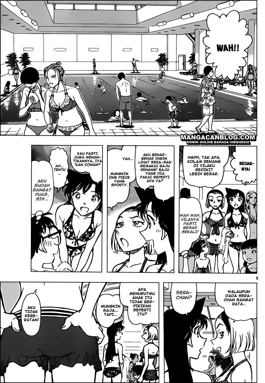 Read Detective Conan ID Manga Online