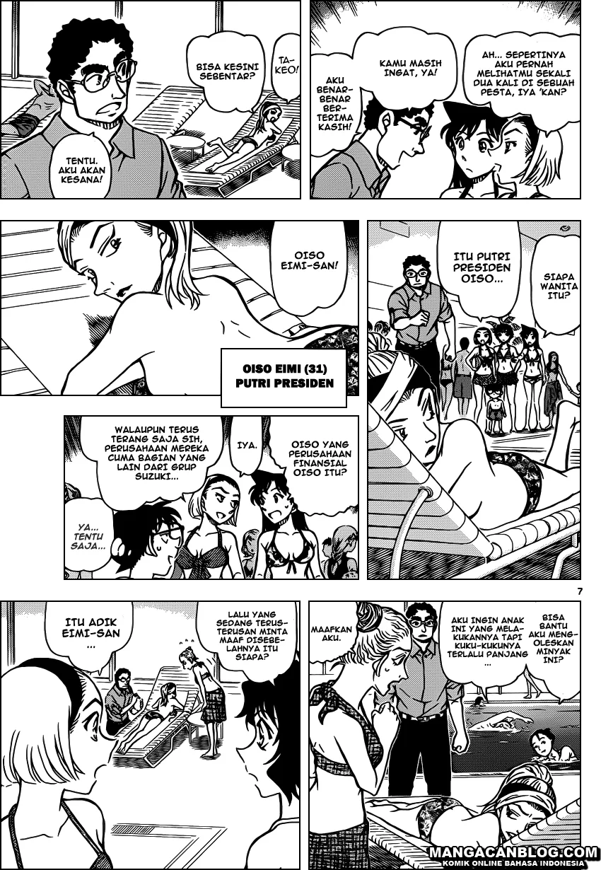 Read Detective Conan ID Manga Online
