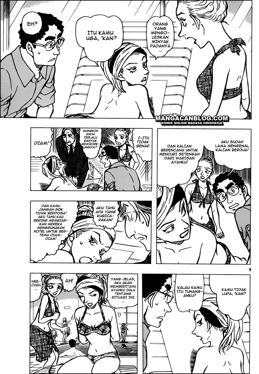Read Detective Conan ID Manga Online