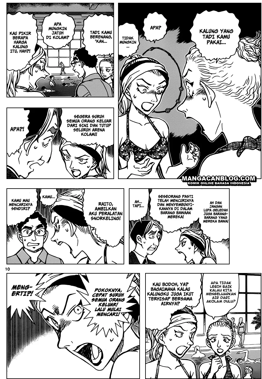 Read Detective Conan ID Manga Online
