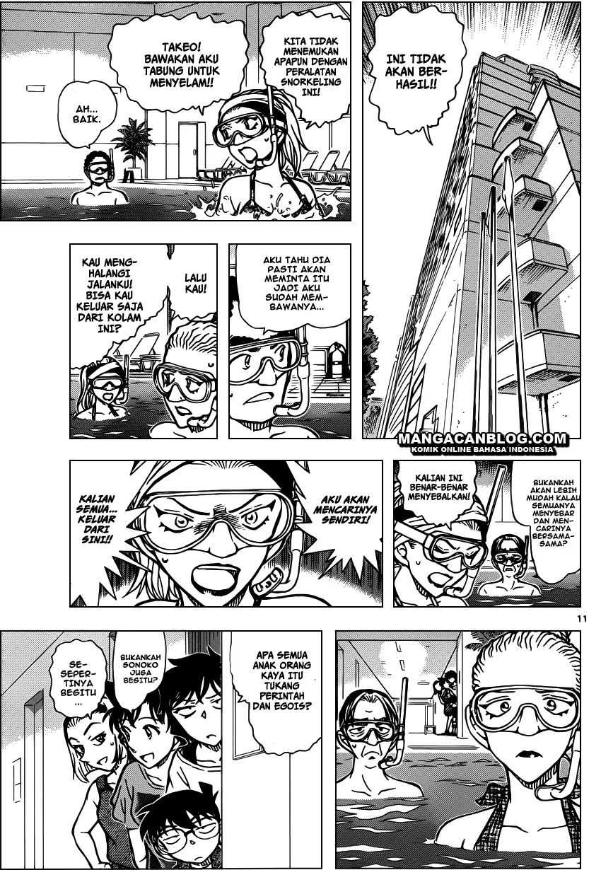 Read Detective Conan ID Manga Online