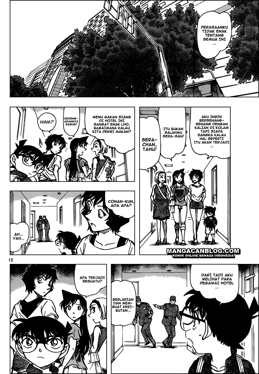 Read Detective Conan ID Manga Online