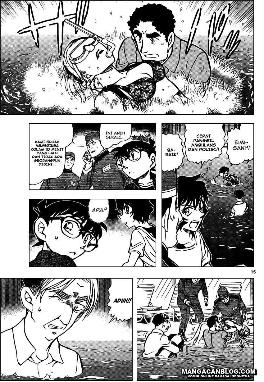 Read Detective Conan ID Manga Online