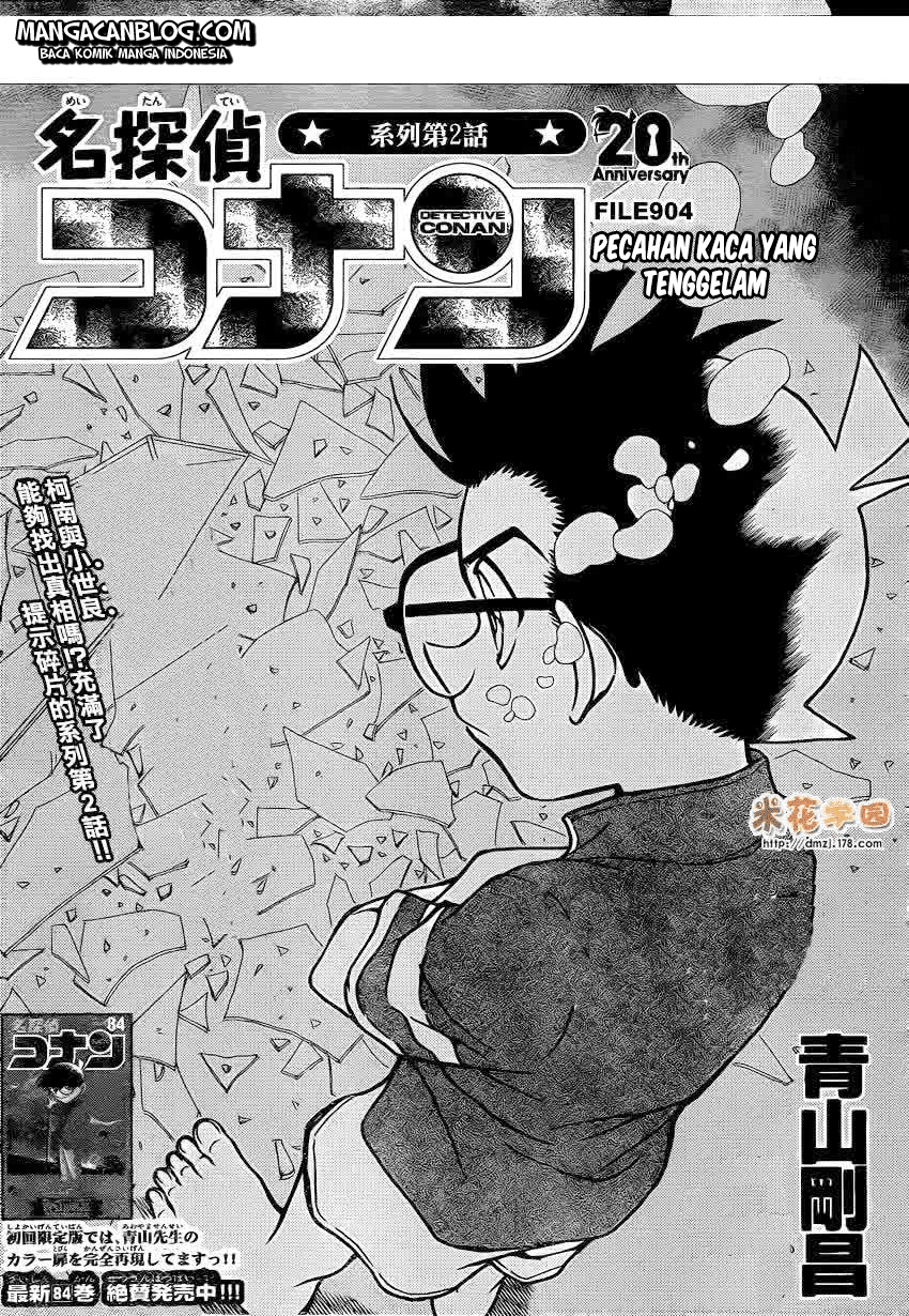 Read Detective Conan ID Manga Online