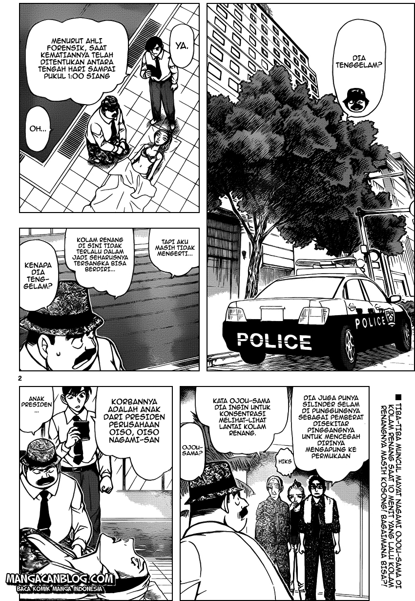 Read Detective Conan ID Manga Online