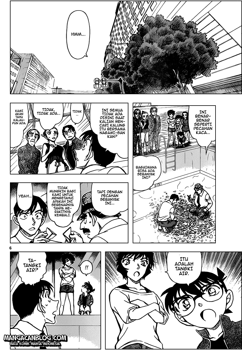 Read Detective Conan ID Manga Online