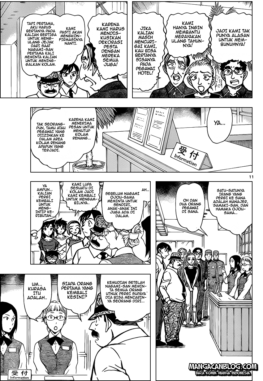 Read Detective Conan ID Manga Online