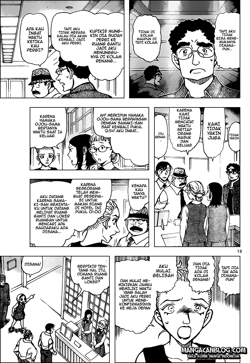 Read Detective Conan ID Manga Online